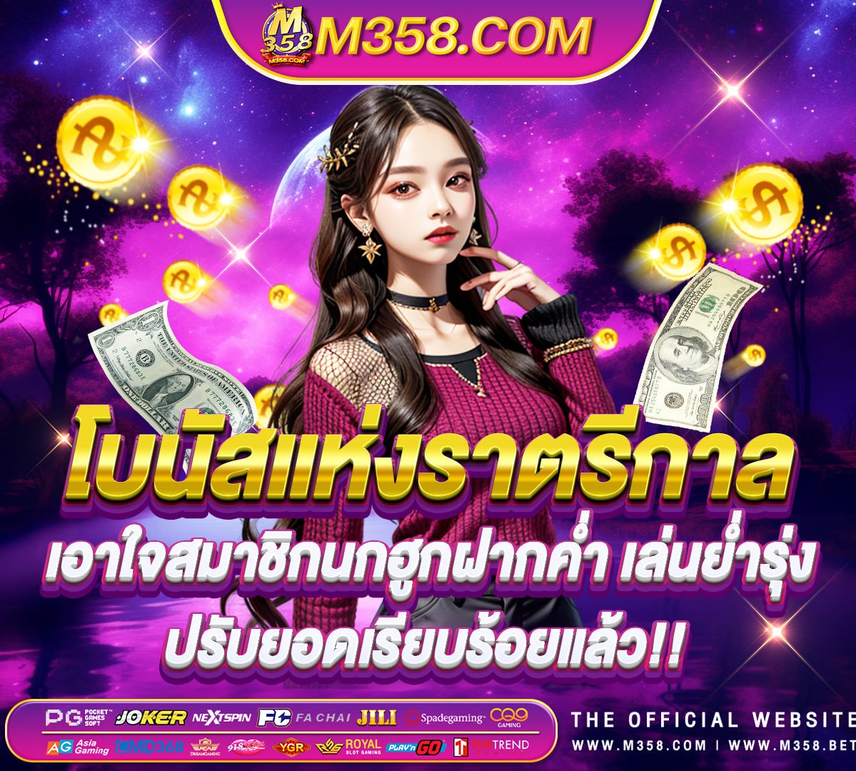 allslot ฝาก 10 รับ 100 ฝาก200รับ300 pg